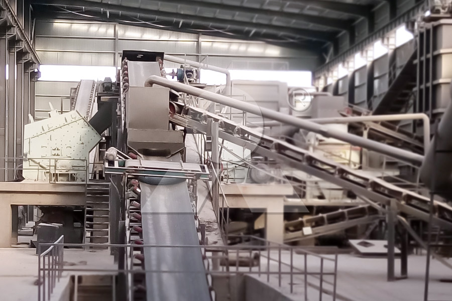 introduction for crusher cement